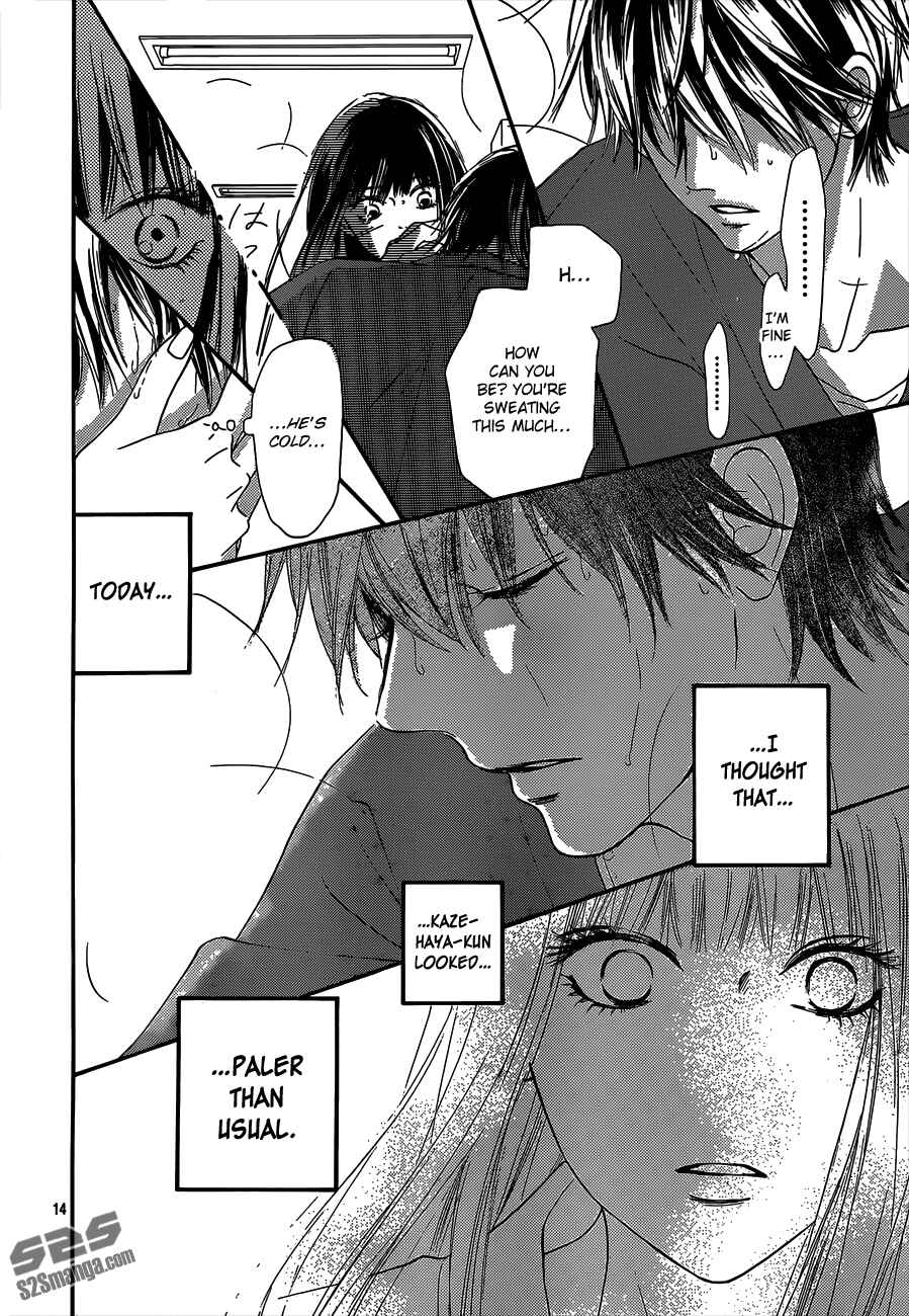 Page 16 Chapter 98 Kimi ni Todoke