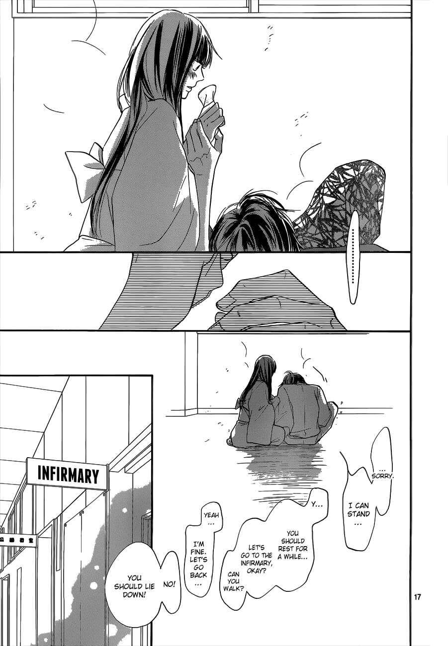 Page 19 Chapter 98 Kimi ni Todoke