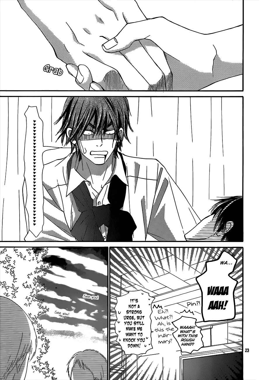 Page 25 Chapter 98 Kimi ni Todoke