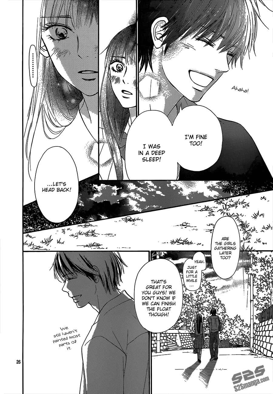 Page 28 Chapter 98 Kimi ni Todoke
