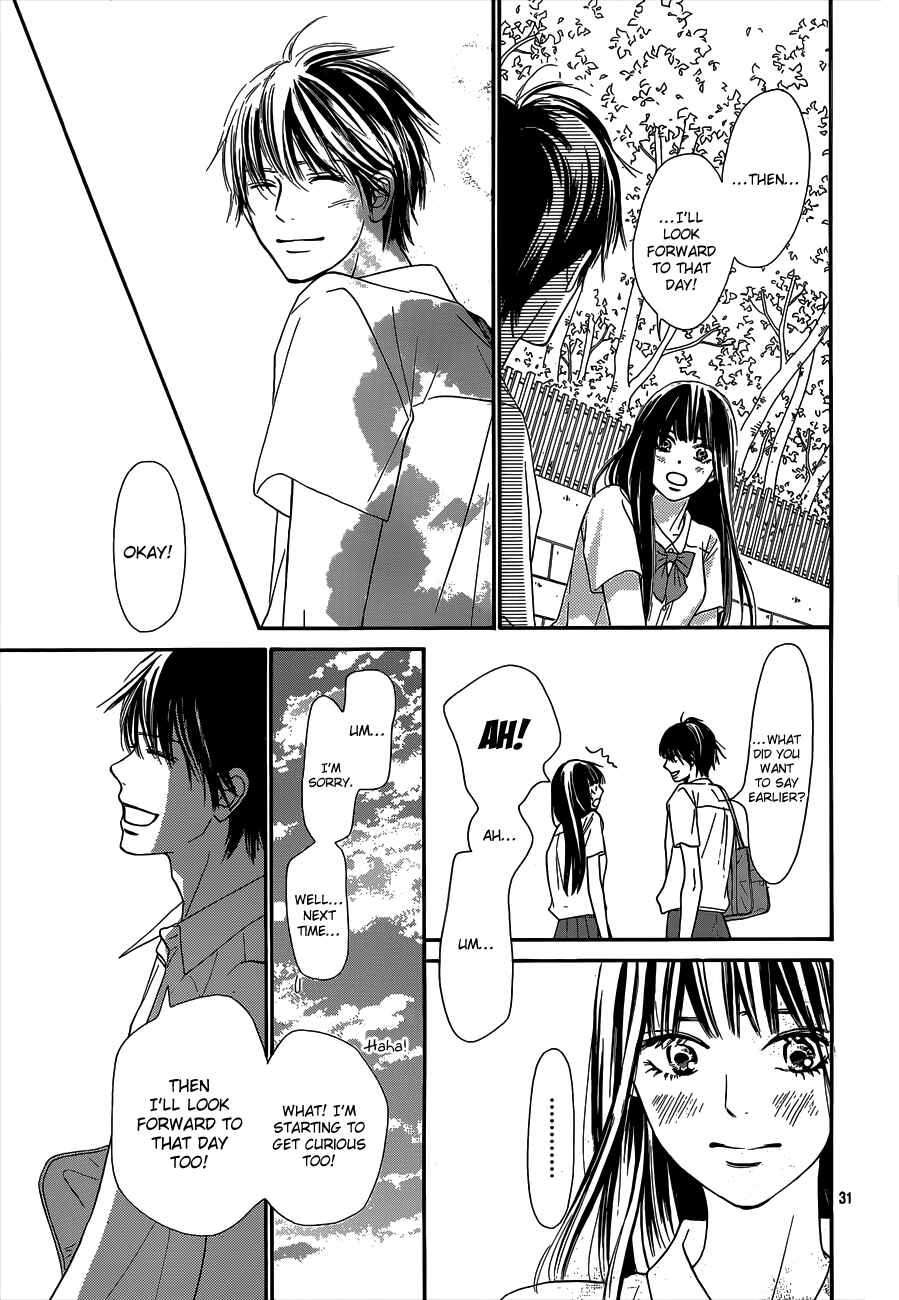 Page 33 Chapter 98 Kimi ni Todoke