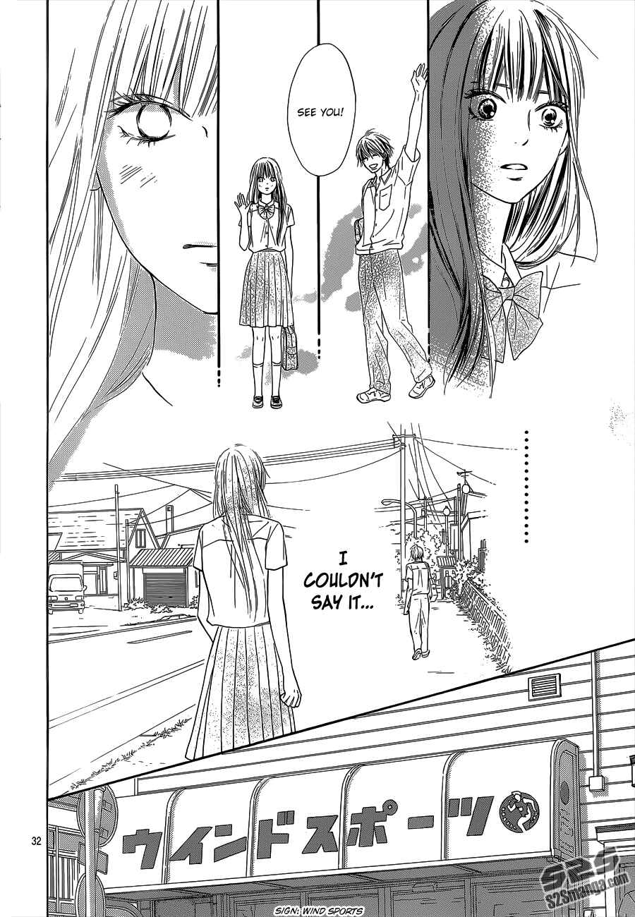 Page 34 Chapter 98 Kimi ni Todoke