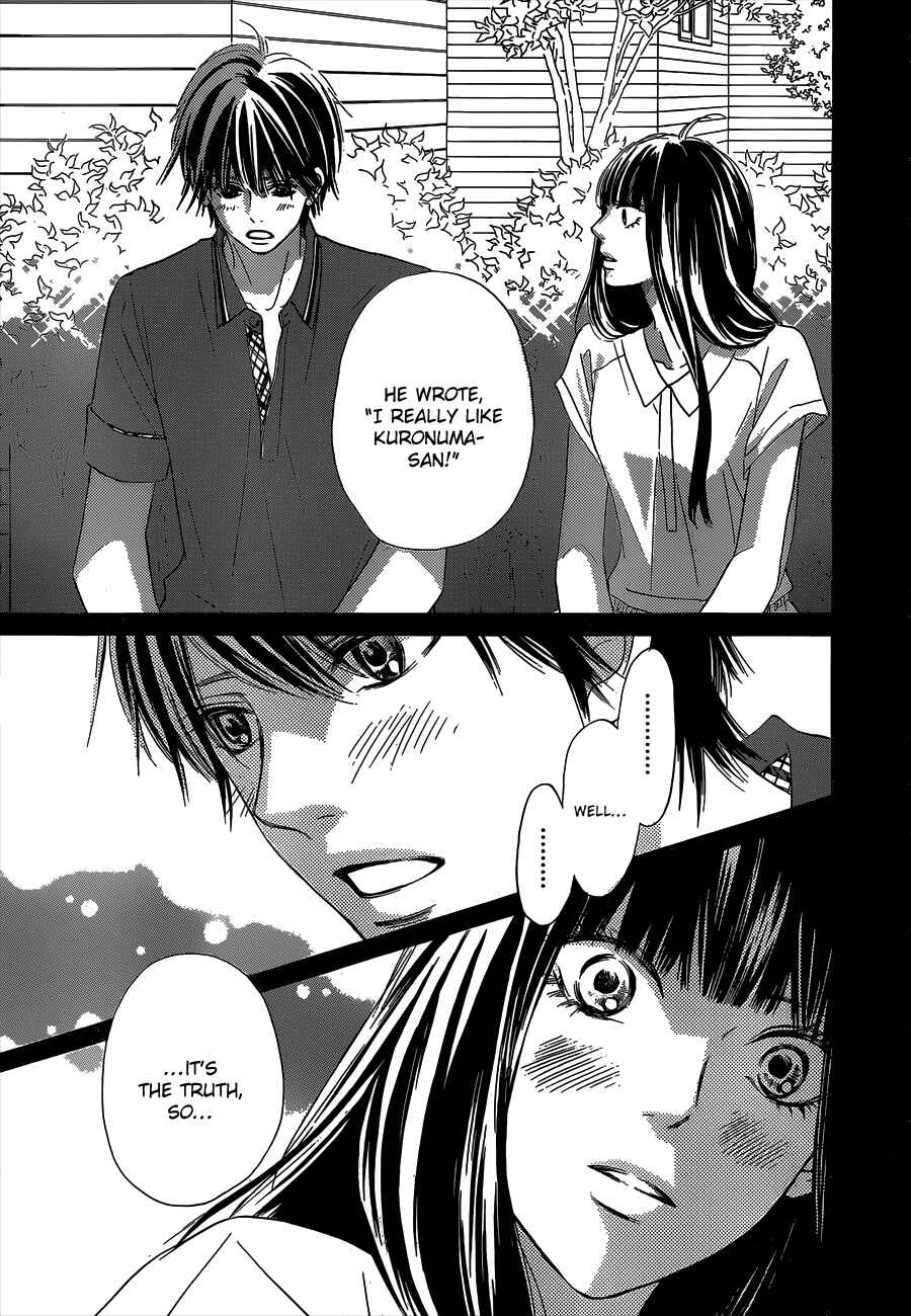 Page 41 Chapter 98 Kimi ni Todoke