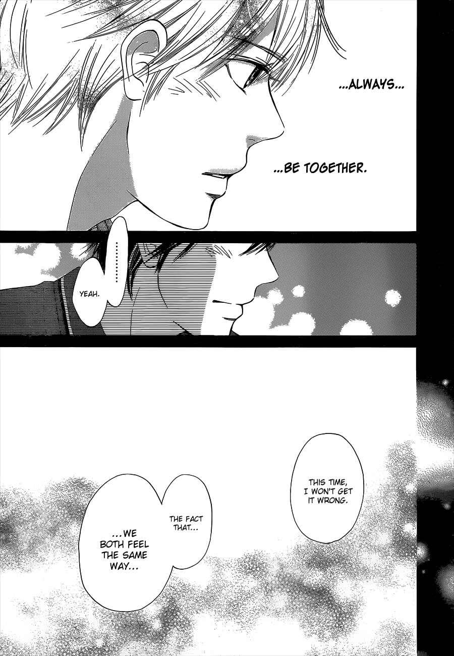 Page 43 Chapter 98 Kimi ni Todoke