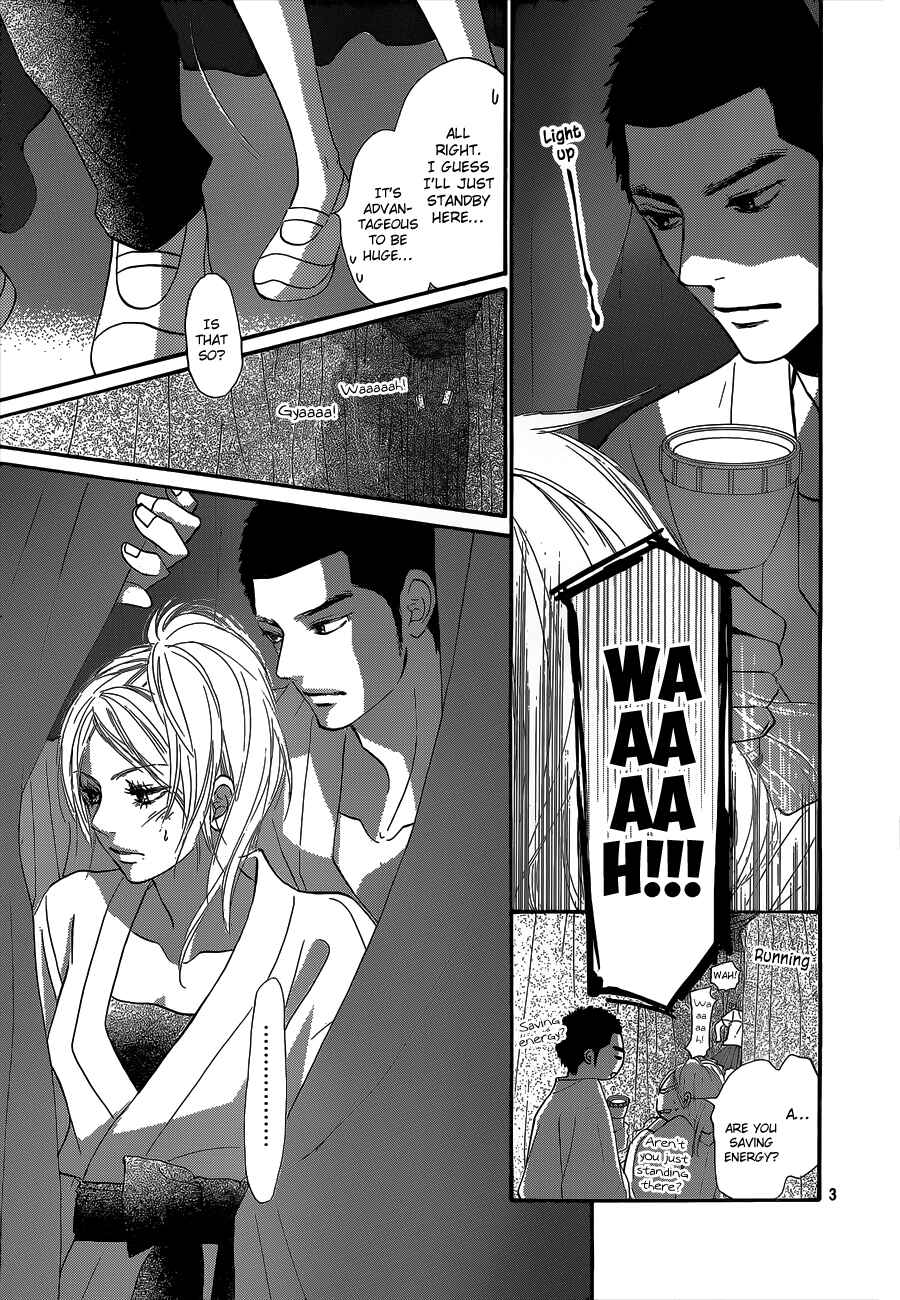 Page 5 Chapter 98 Kimi ni Todoke