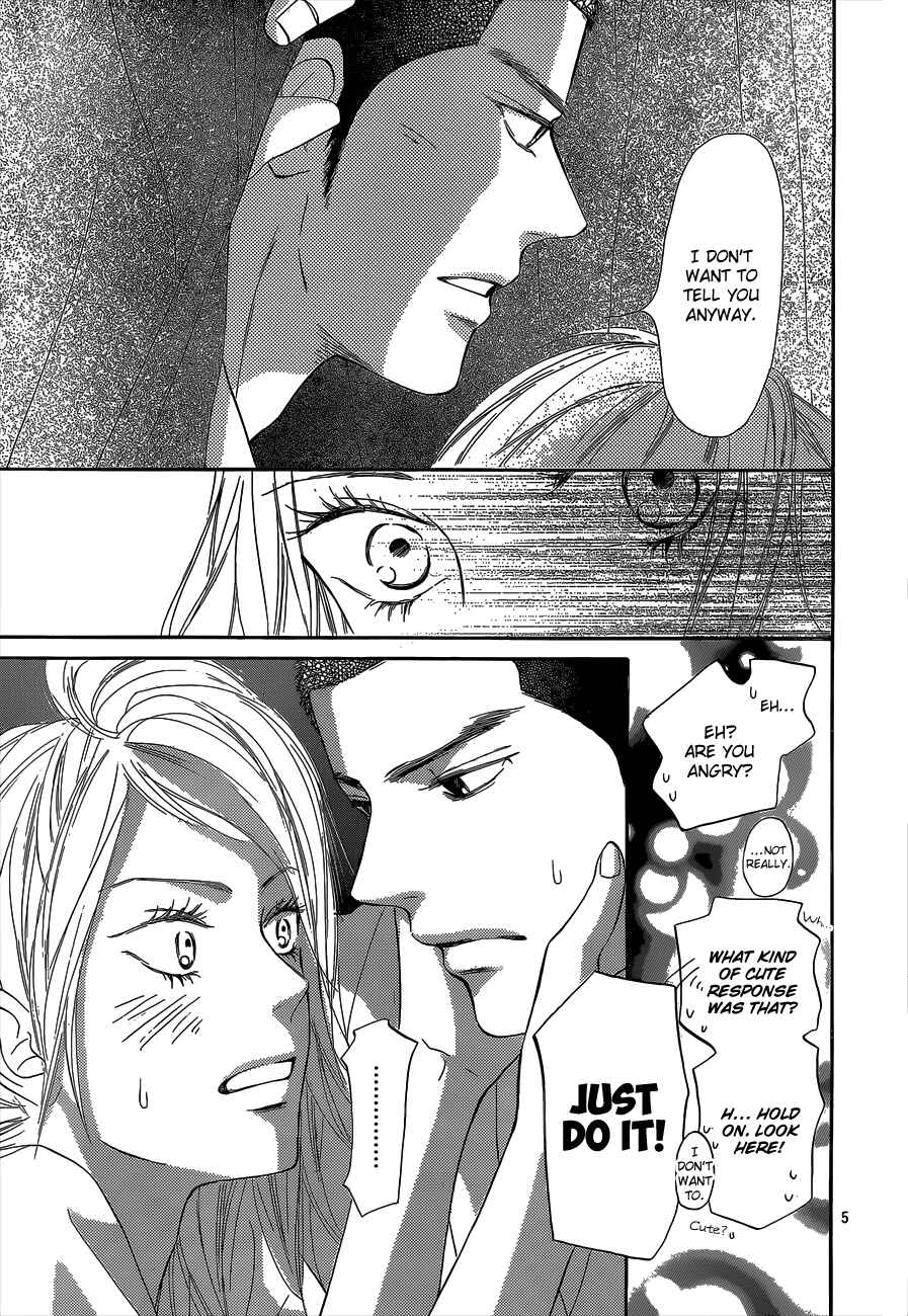 Page 7 Chapter 98 Kimi ni Todoke