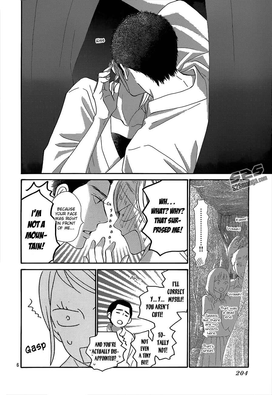 Page 8 Chapter 98 Kimi ni Todoke