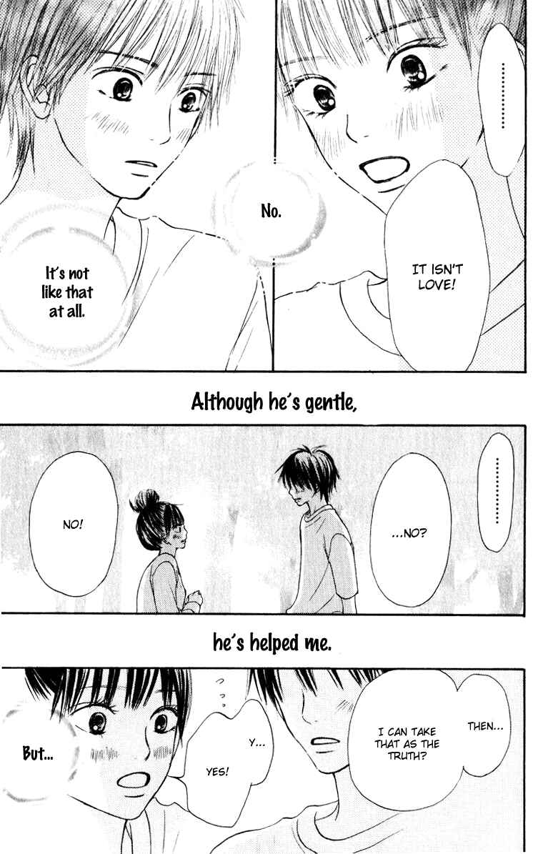 Page 16 Chapter 15 Kimi ni Todoke