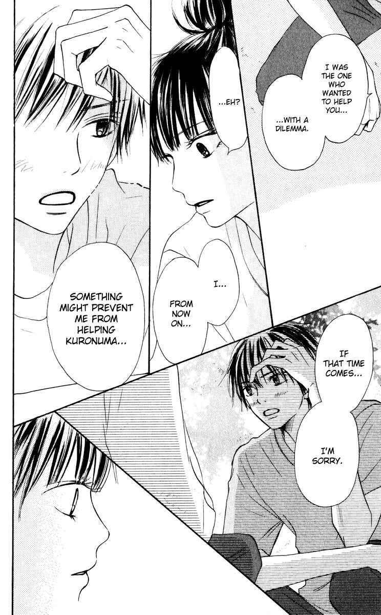 Page 21 Chapter 15 Kimi ni Todoke