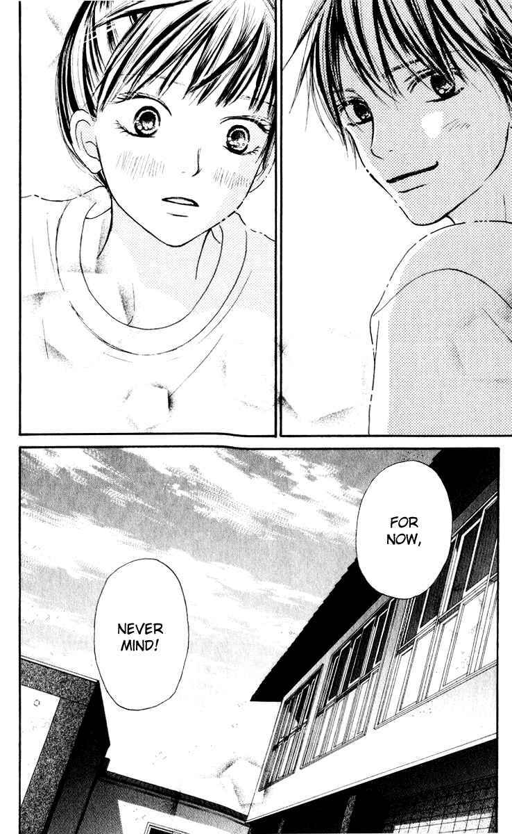 Page 25 Chapter 15 Kimi ni Todoke