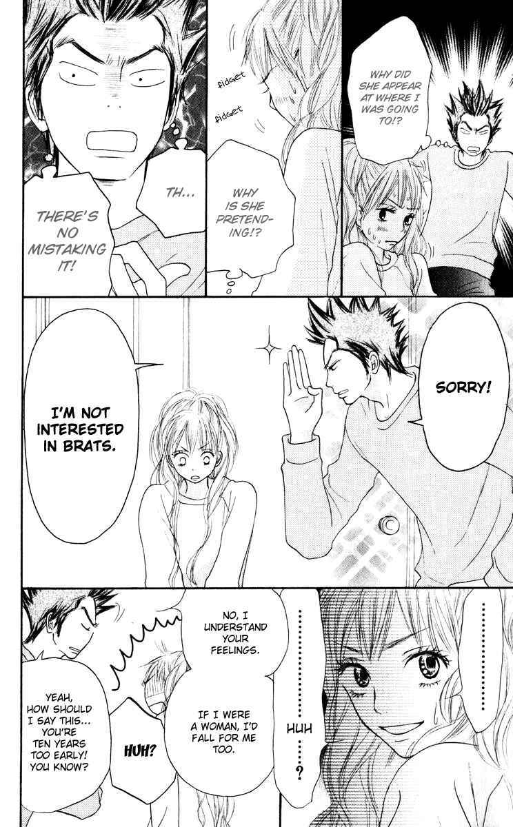 Page 29 Chapter 15 Kimi ni Todoke