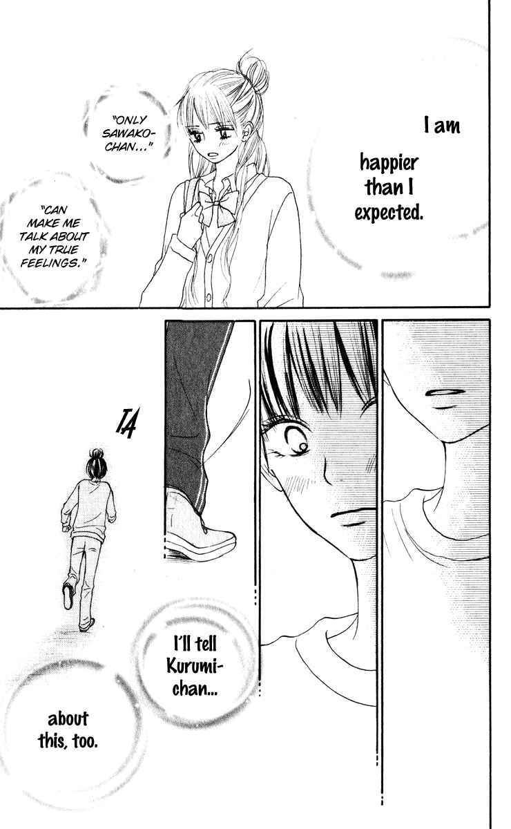Page 36 Chapter 15 Kimi ni Todoke