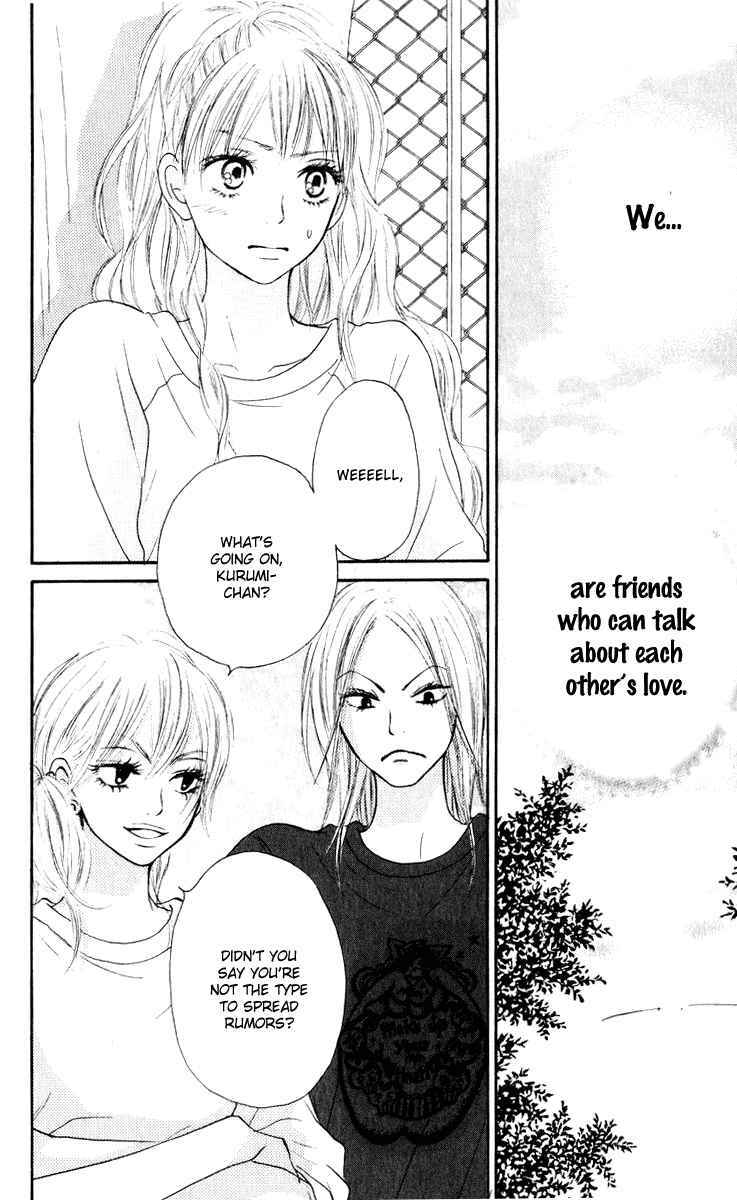 Page 37 Chapter 15 Kimi ni Todoke