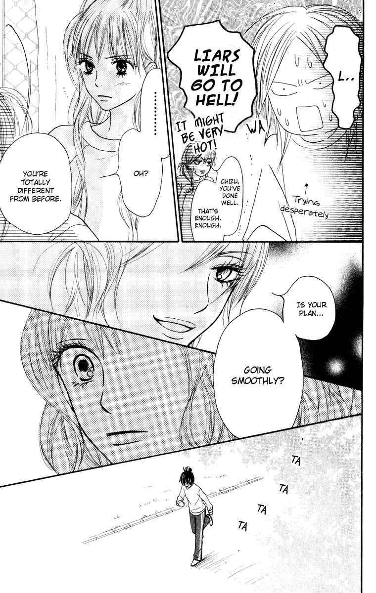 Page 40 Chapter 15 Kimi ni Todoke
