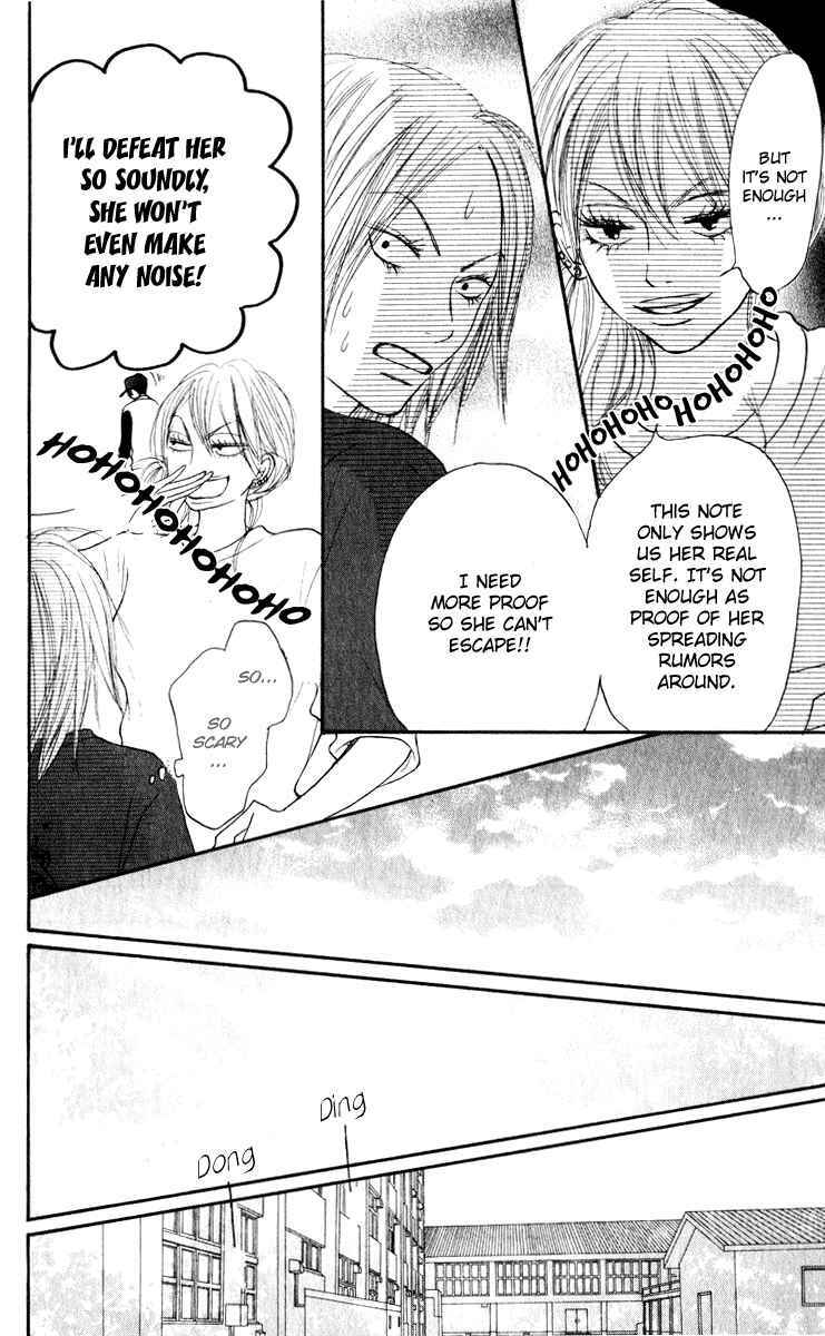 Page 8 Chapter 15 Kimi ni Todoke
