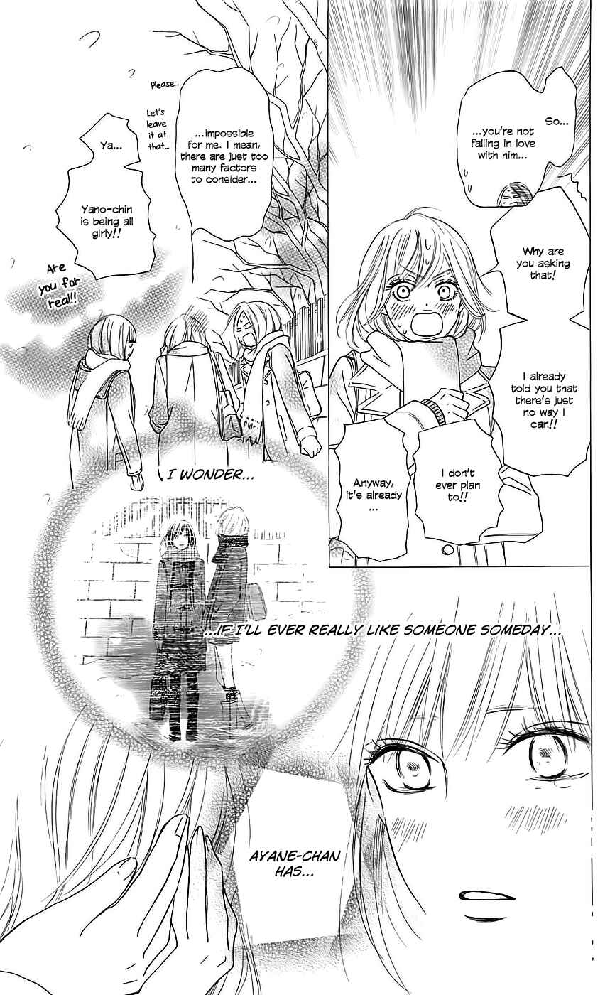 Page 14 Chapter 112 Kimi ni Todoke