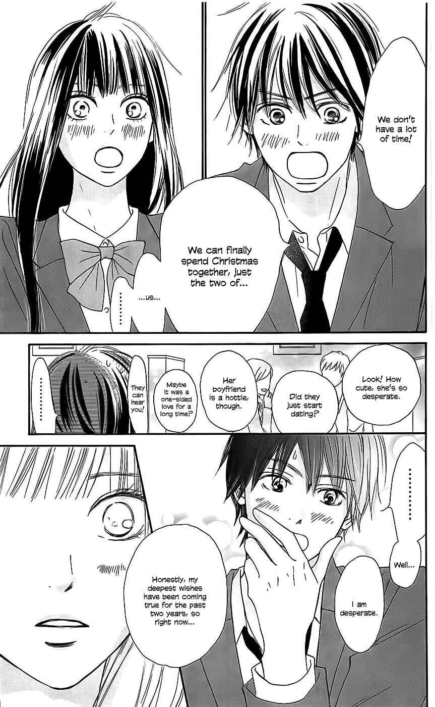 Page 18 Chapter 112 Kimi ni Todoke