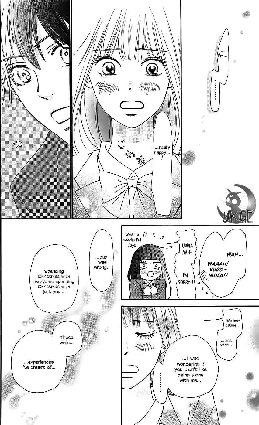 Page 19 Chapter 112 Kimi ni Todoke