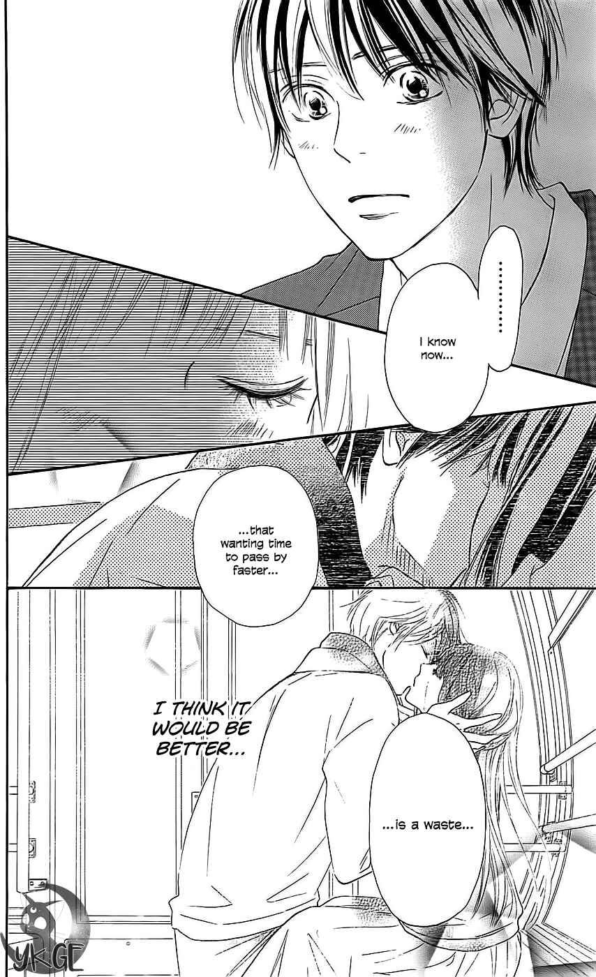 Page 21 Chapter 112 Kimi ni Todoke