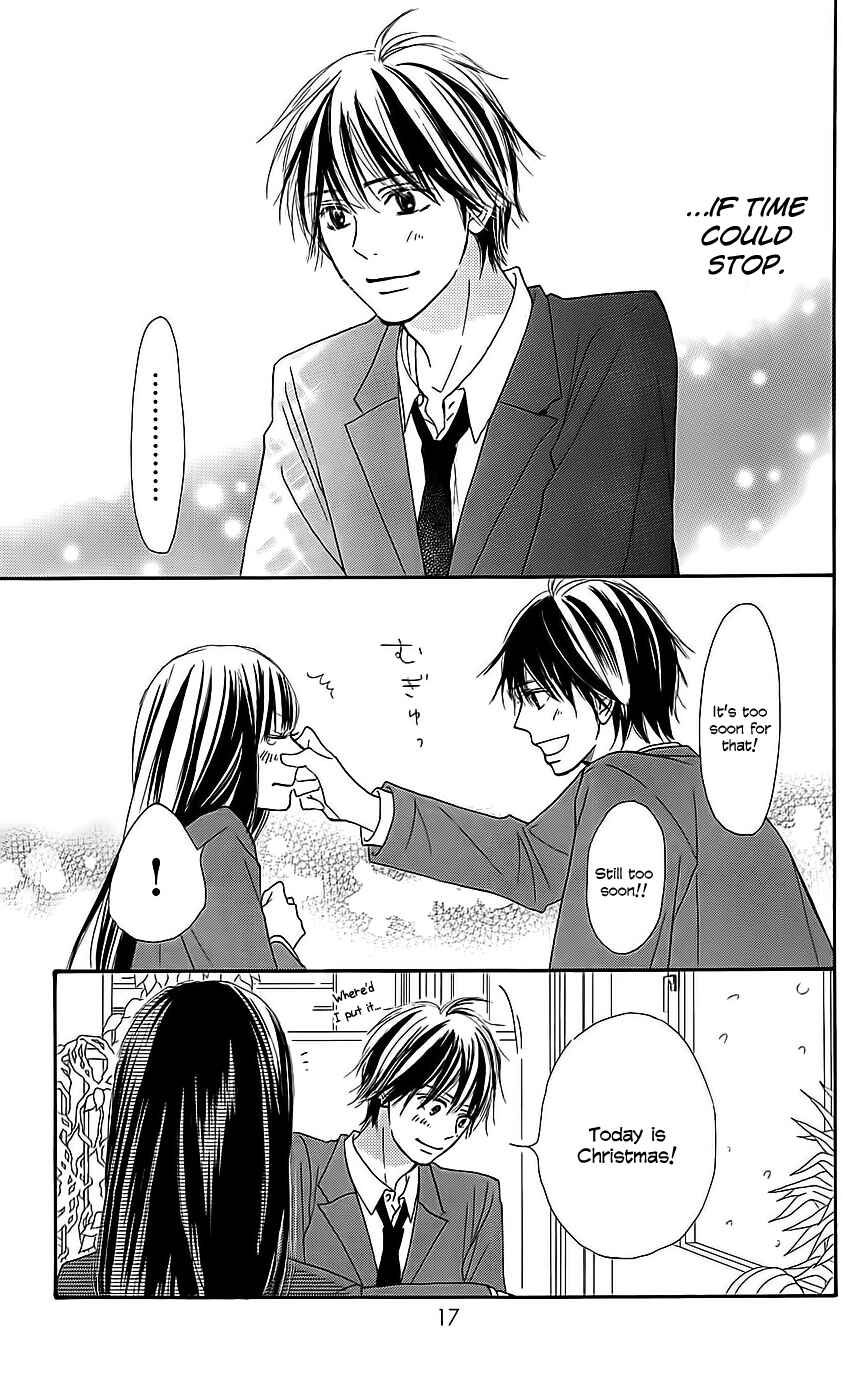 Page 22 Chapter 112 Kimi ni Todoke