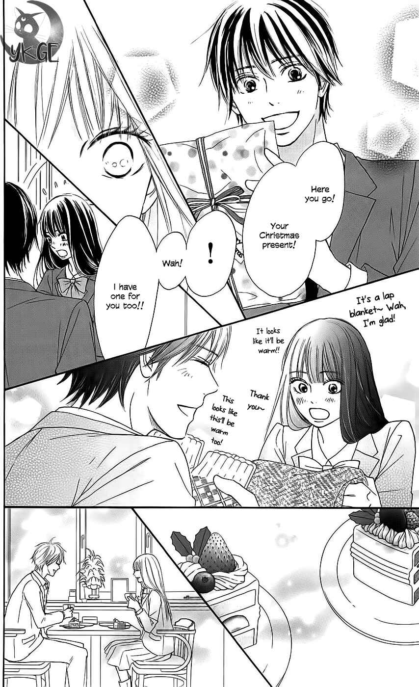 Page 23 Chapter 112 Kimi ni Todoke