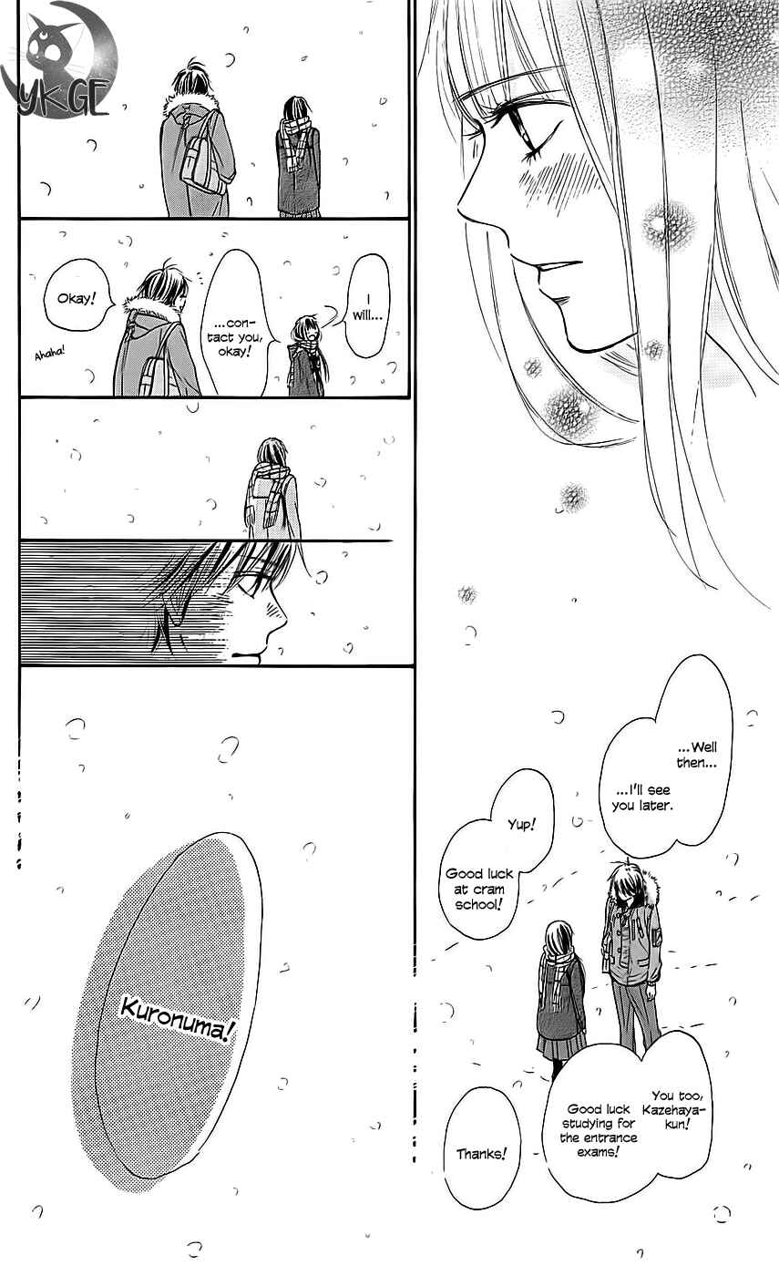Page 25 Chapter 112 Kimi ni Todoke