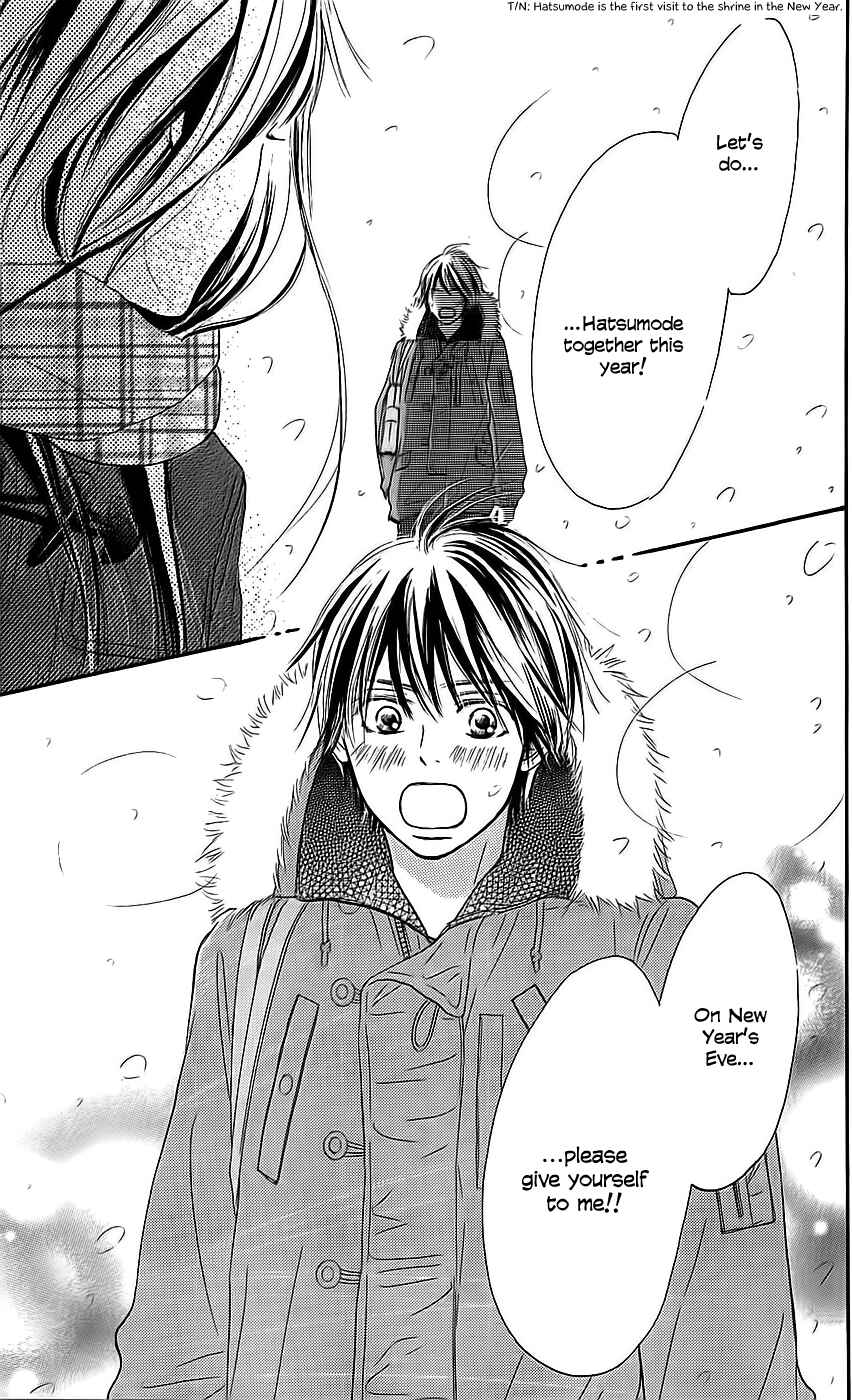 Page 26 Chapter 112 Kimi ni Todoke