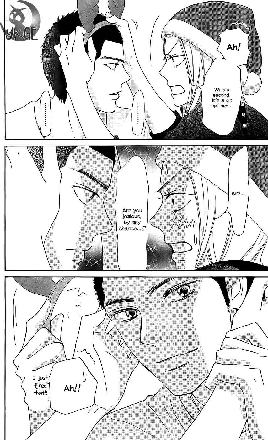 Page 29 Chapter 112 Kimi ni Todoke