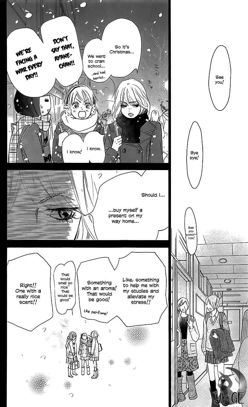 Page 31 Chapter 112 Kimi ni Todoke
