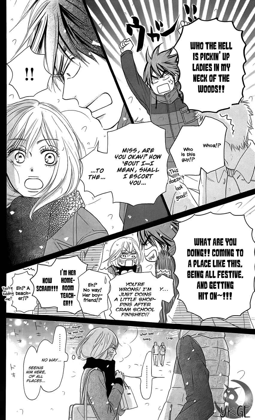 Page 33 Chapter 112 Kimi ni Todoke