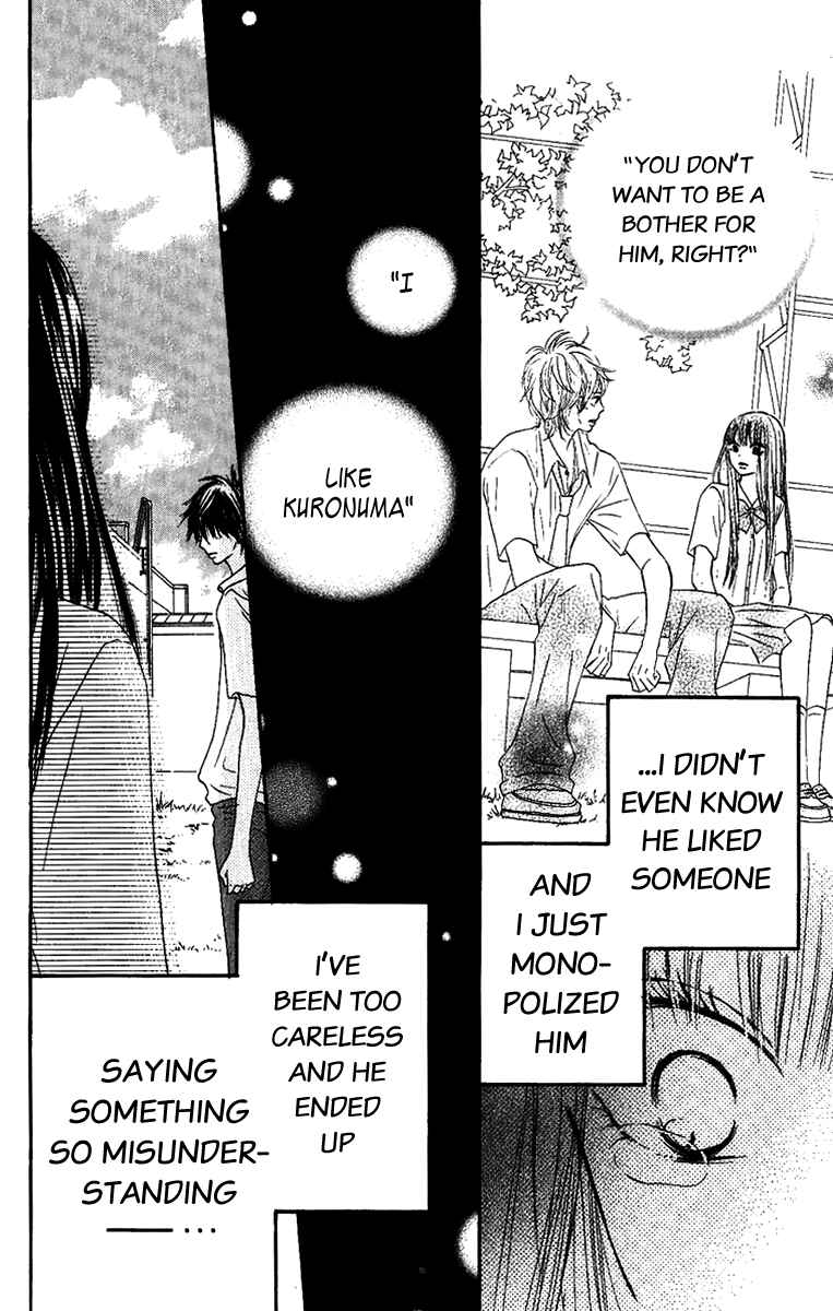 Page 18 Chapter 35 Kimi ni Todoke