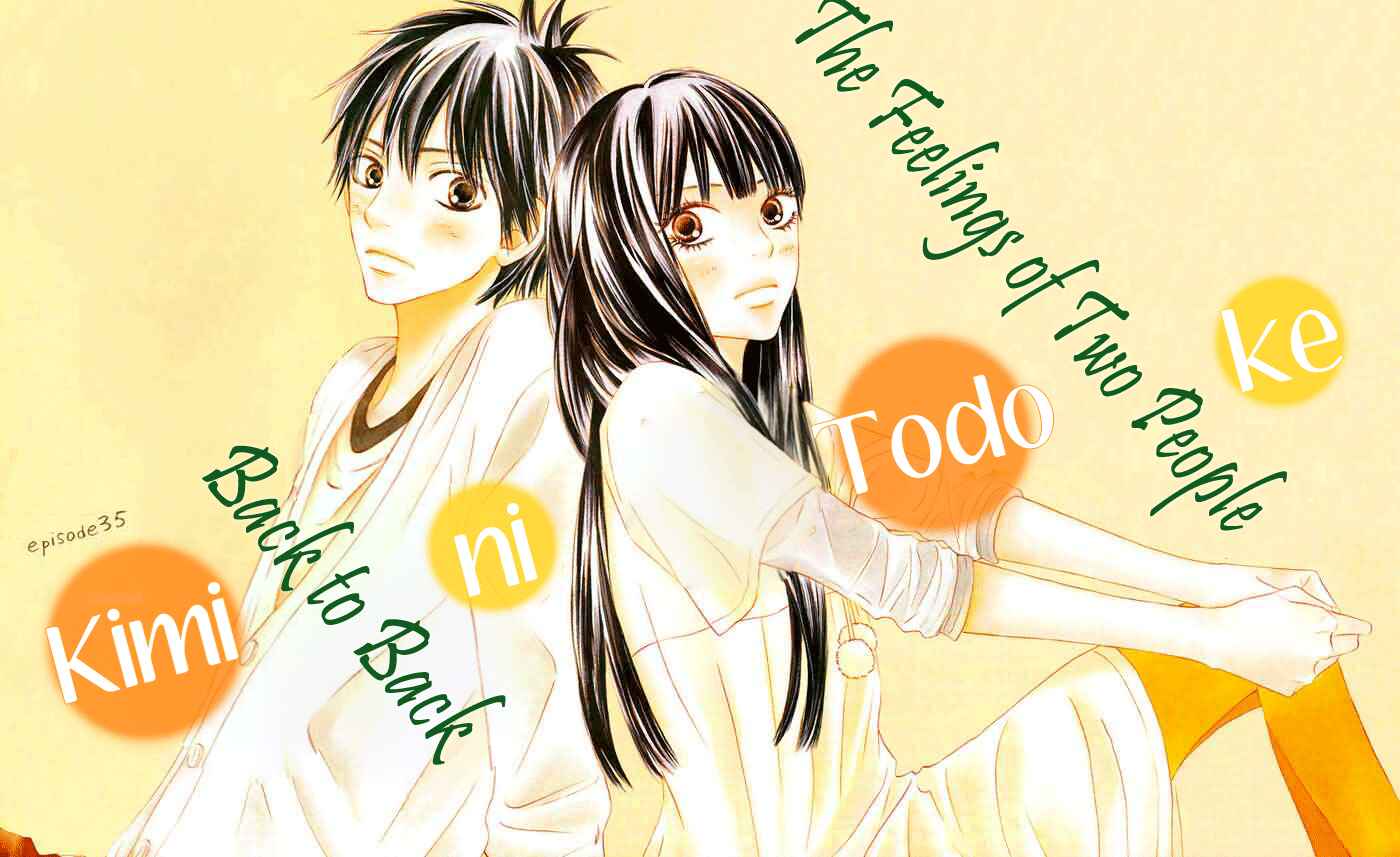 Page 2 Chapter 35 Kimi ni Todoke