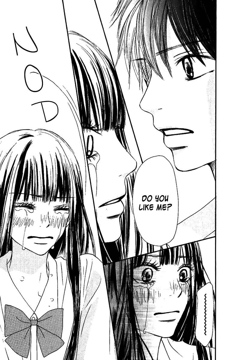 Page 27 Chapter 35 Kimi ni Todoke