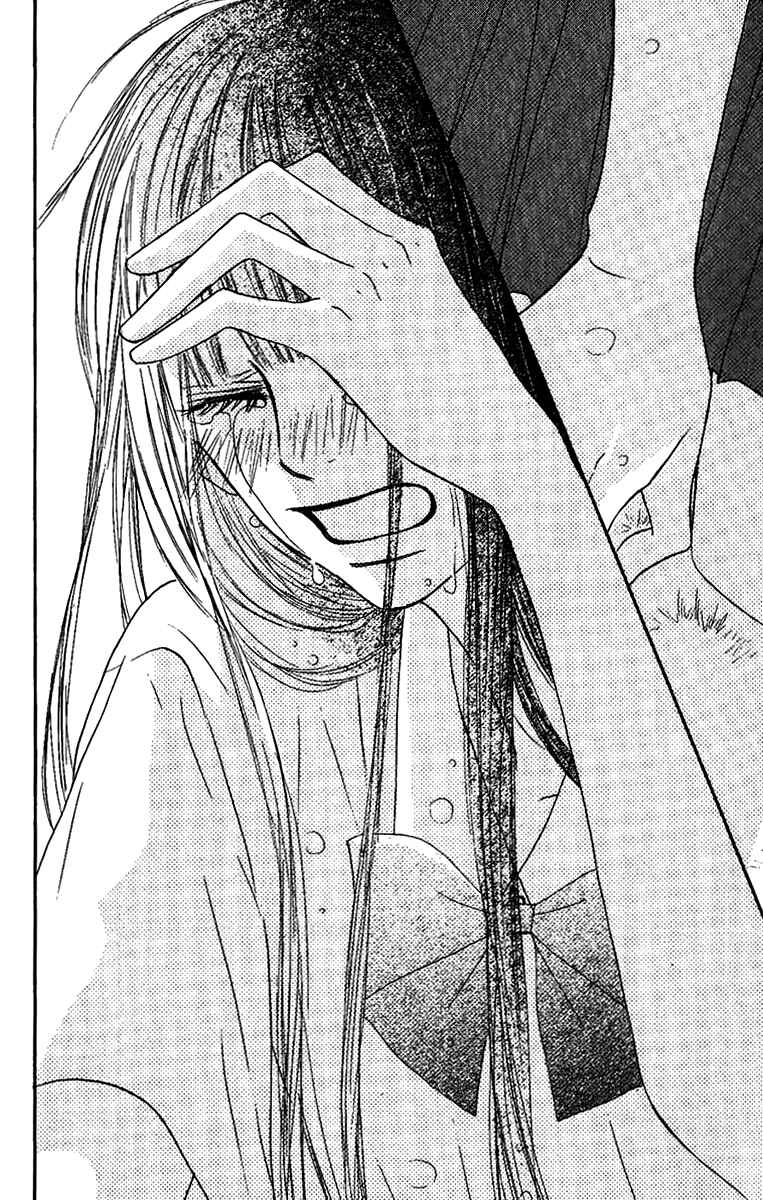 Page 34 Chapter 35 Kimi ni Todoke