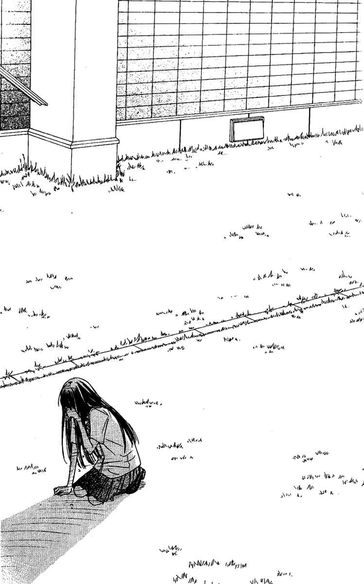 Page 35 Chapter 35 Kimi ni Todoke