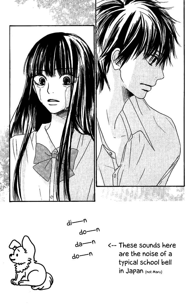 Page 5 Chapter 35 Kimi ni Todoke
