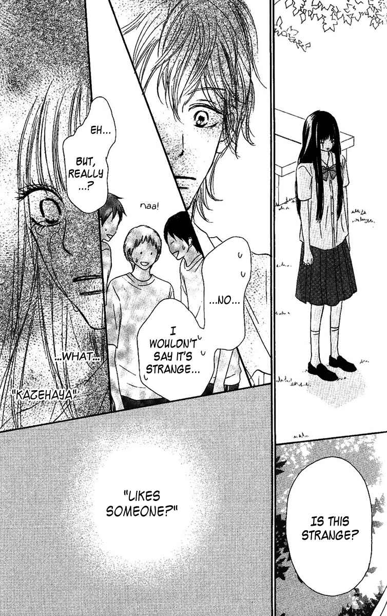 Page 7 Chapter 35 Kimi ni Todoke