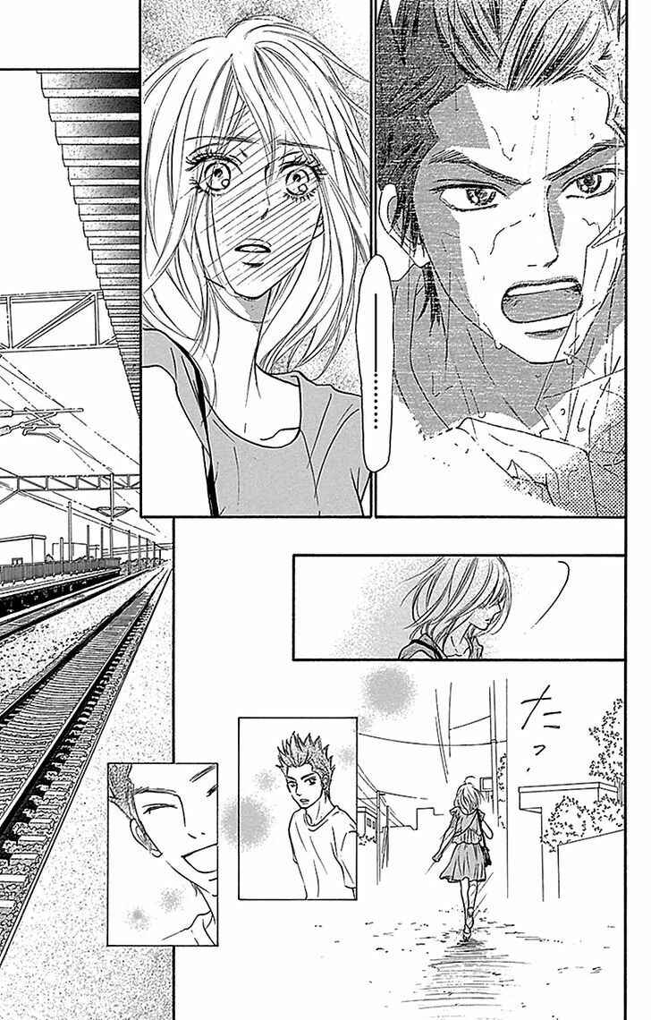 Page 22 Chapter 107 Kimi ni Todoke