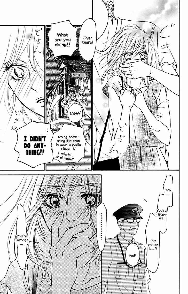 Page 24 Chapter 107 Kimi ni Todoke