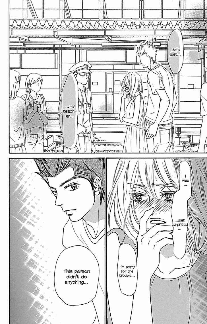 Page 25 Chapter 107 Kimi ni Todoke