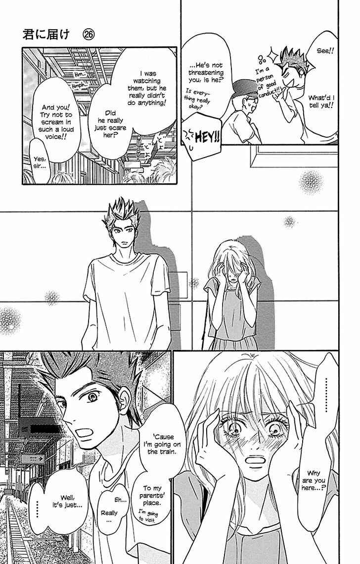 Page 26 Chapter 107 Kimi ni Todoke