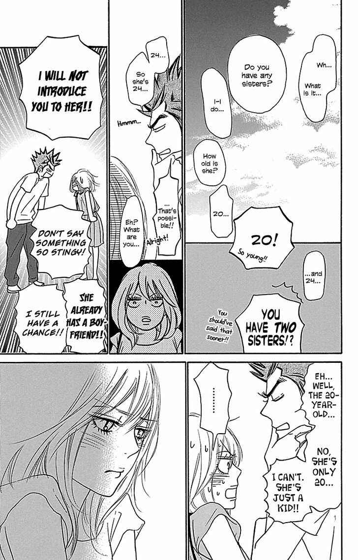 Page 30 Chapter 107 Kimi ni Todoke