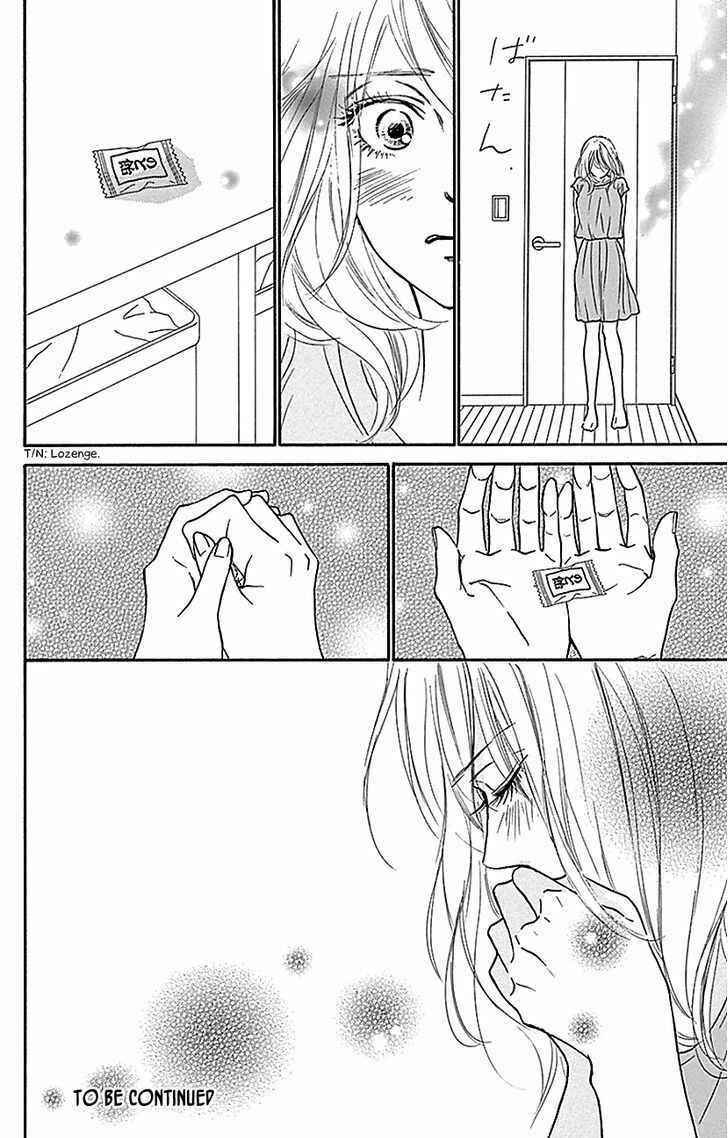 Page 41 Chapter 107 Kimi ni Todoke