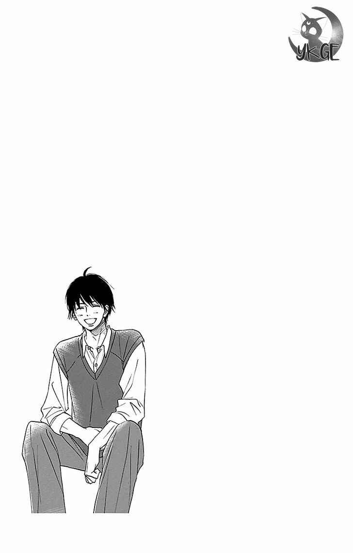 Page 42 Chapter 107 Kimi ni Todoke