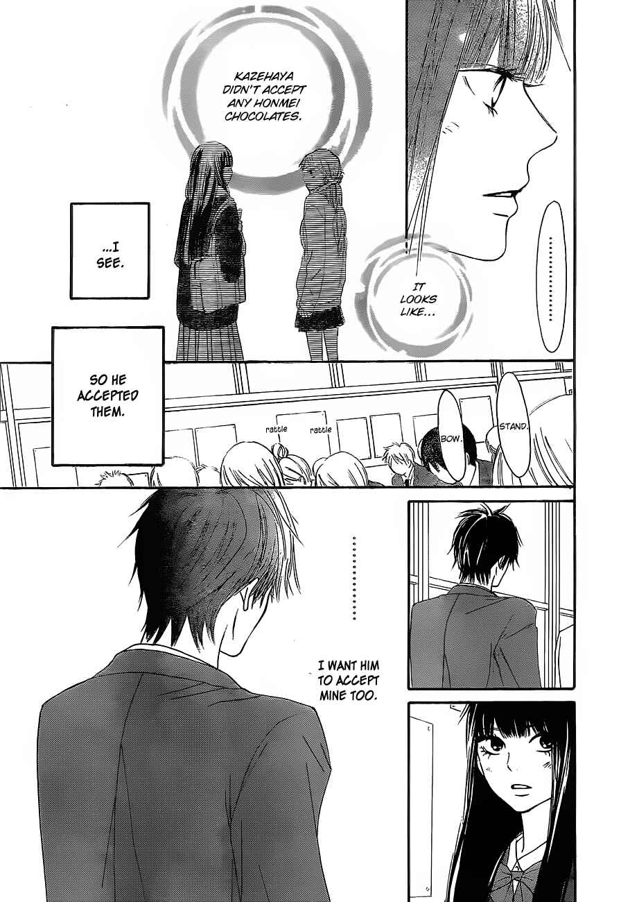 Page 16 Chapter 82 Kimi ni Todoke