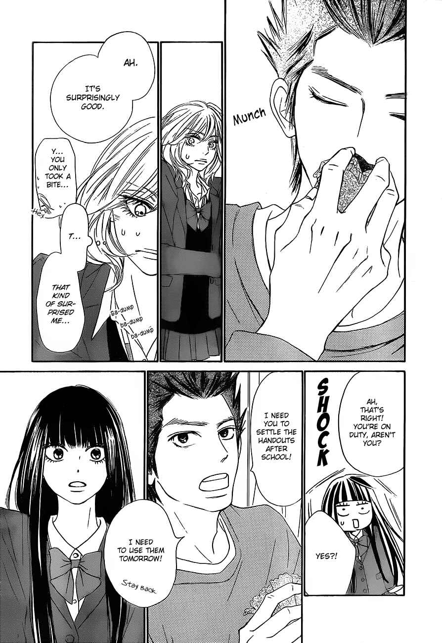 Page 20 Chapter 82 Kimi ni Todoke