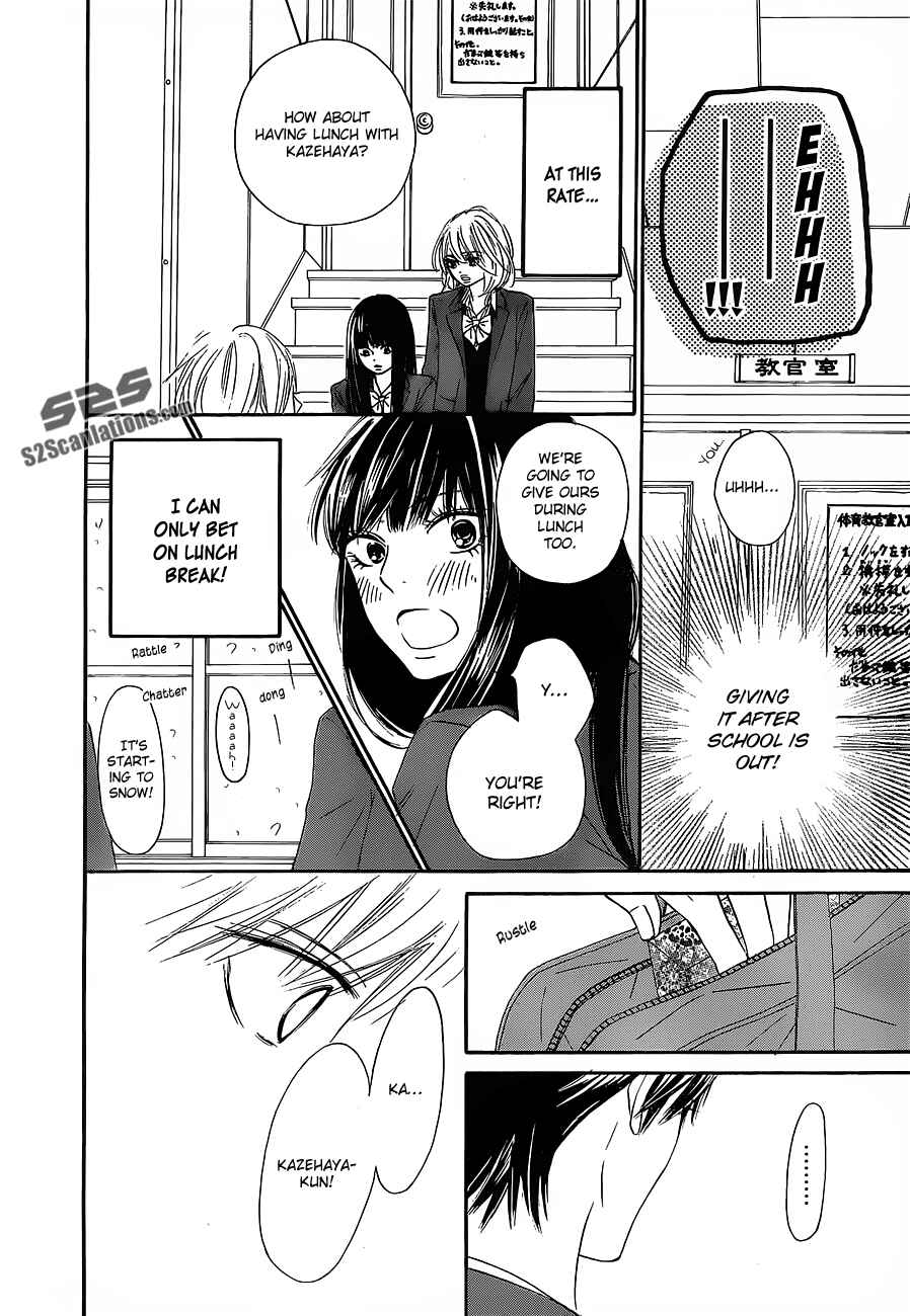 Page 21 Chapter 82 Kimi ni Todoke