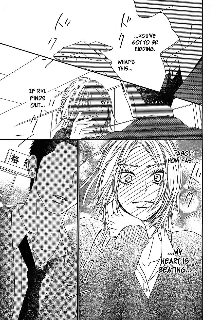 Page 40 Chapter 82 Kimi ni Todoke