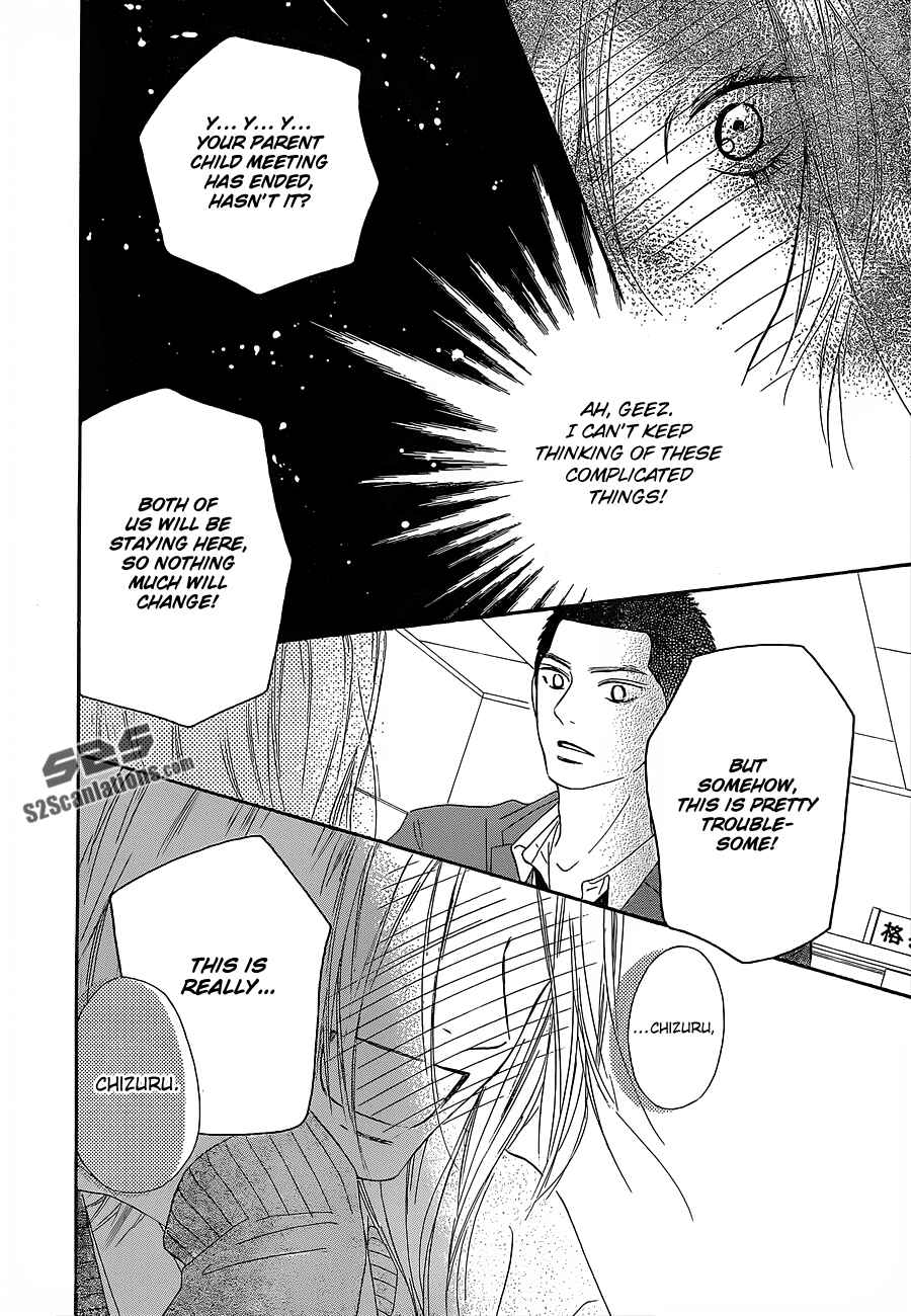 Page 41 Chapter 82 Kimi ni Todoke