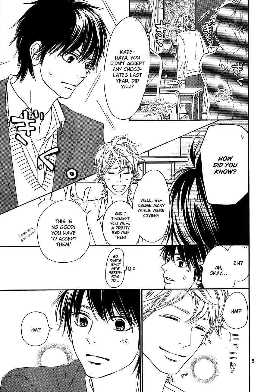 Page 6 Chapter 82 Kimi ni Todoke